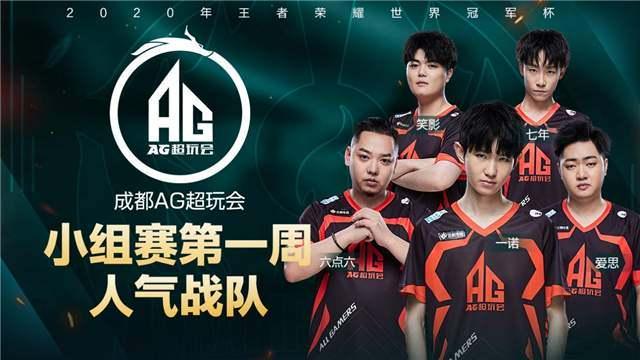 助埃及队打 助埃及队打