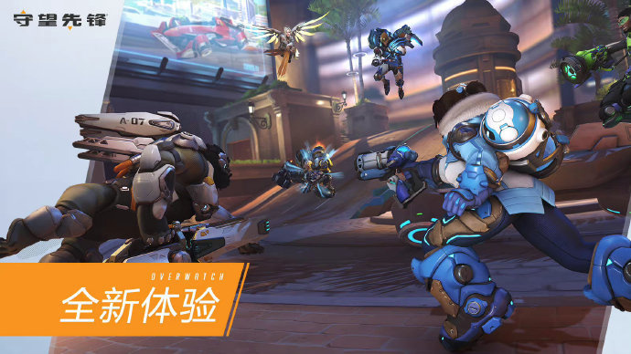 约的方式 约的方式