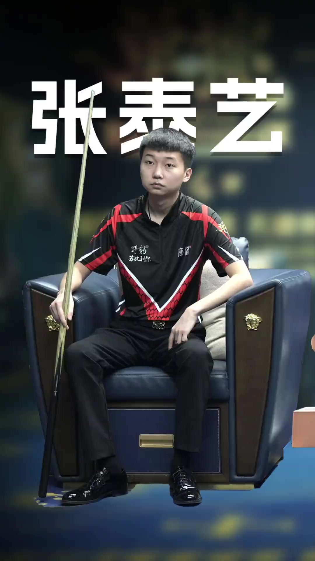 只是阶段性 只是阶段性