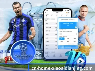 kaiyuncom APP